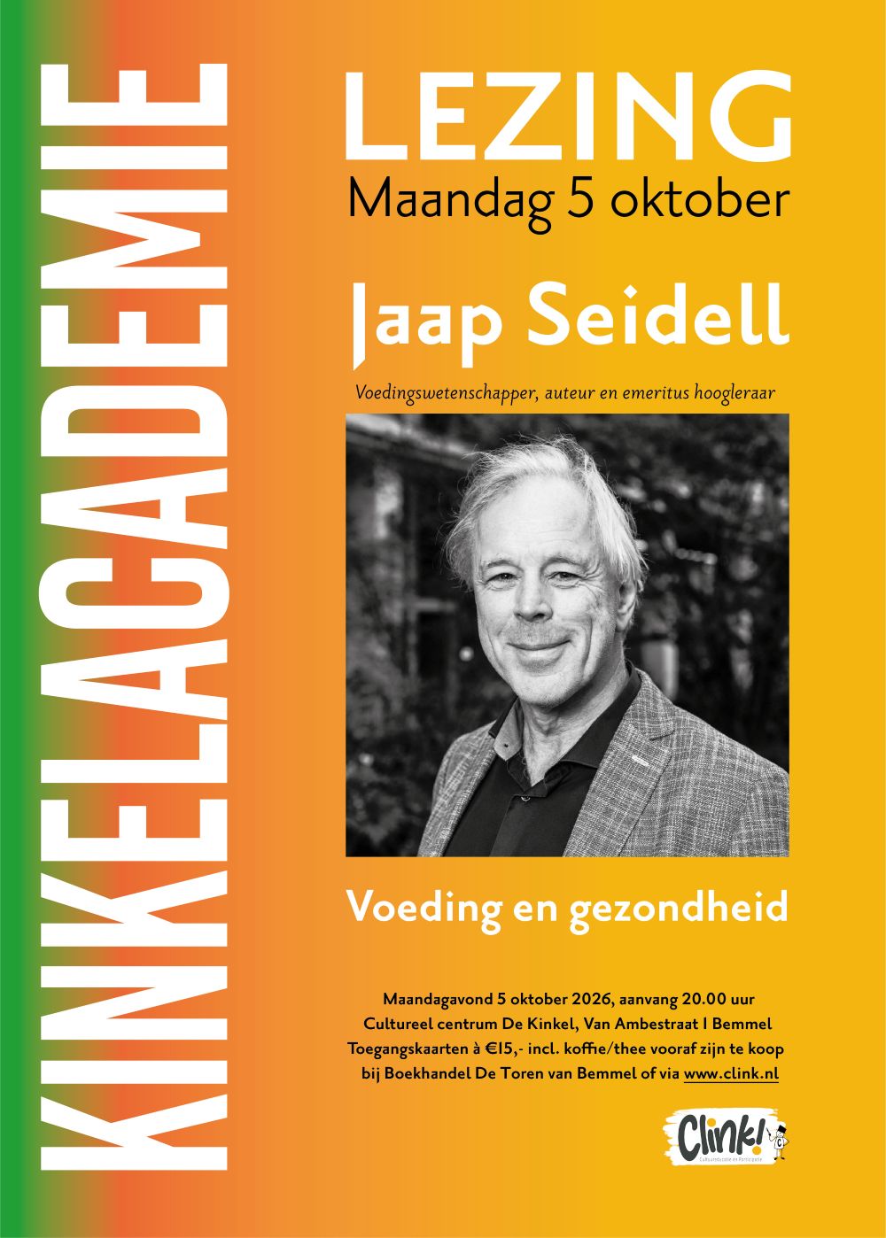 Jaap Seidell