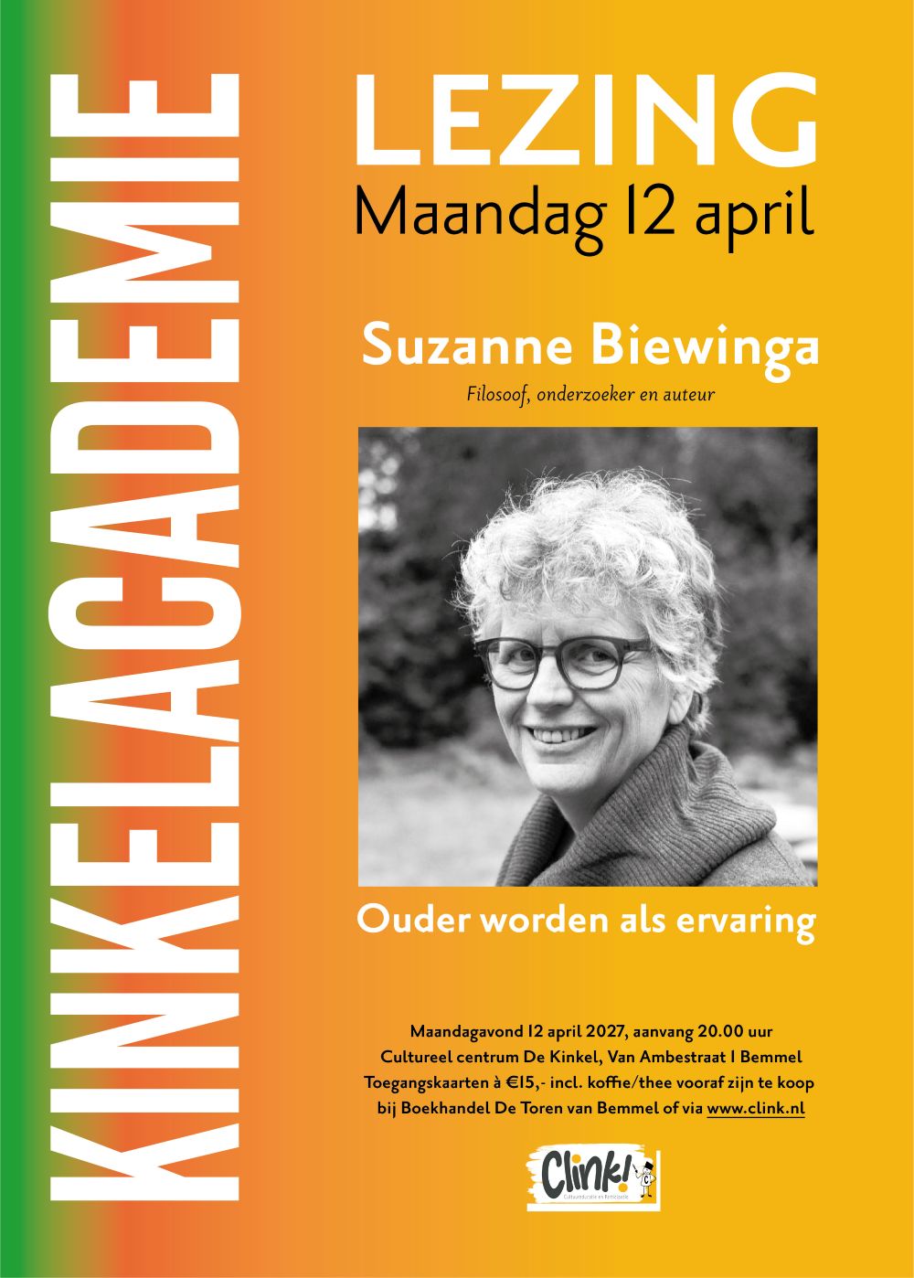 Suzanne Biewinga